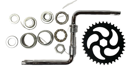 Cup wide pedal crank - 1-pc,