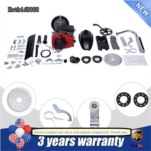Bike engine motor - motor, kit